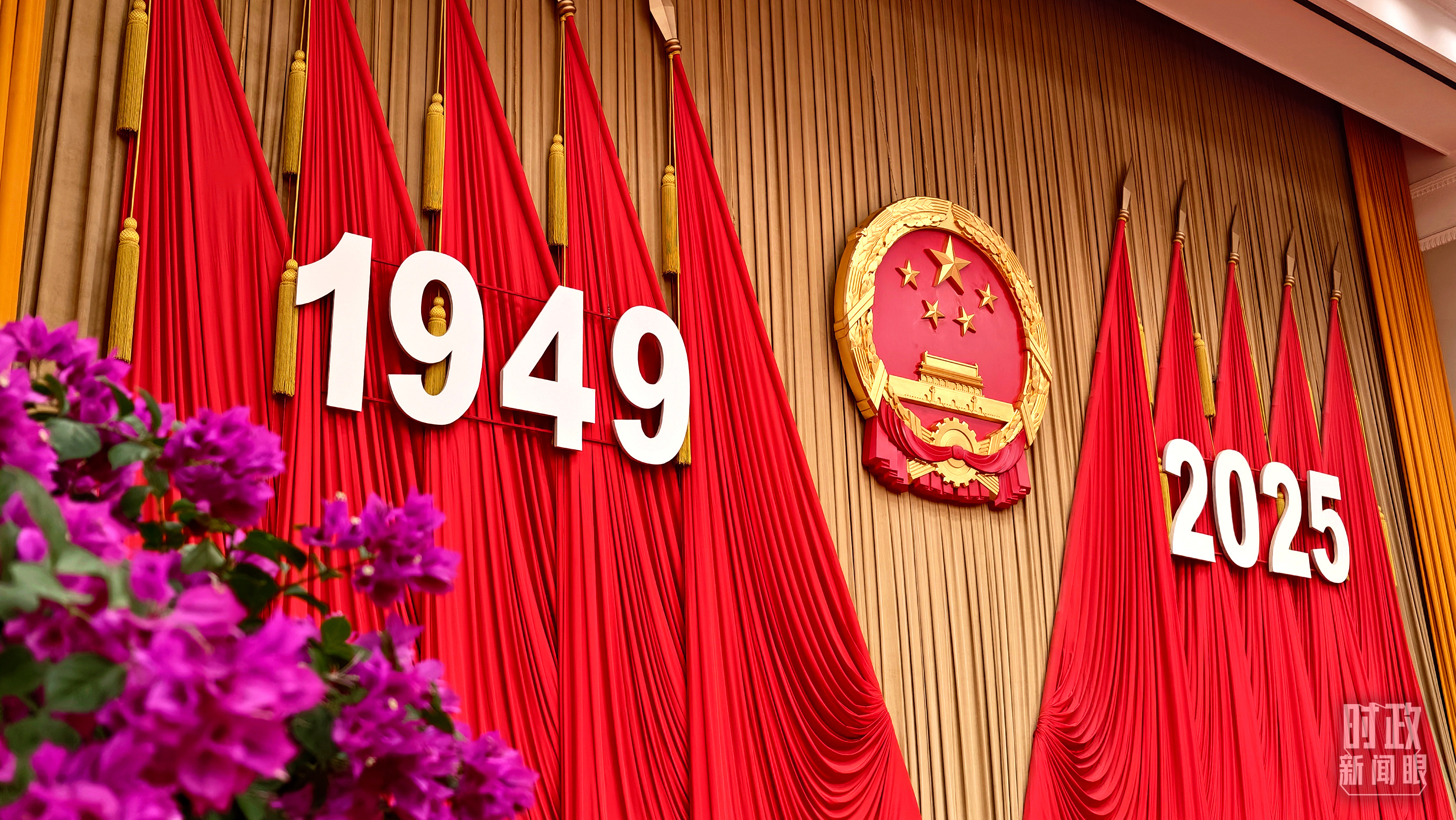 △ 9月30日晚,庆祝中华人民共和国成立76周年招待会在北京人民大会堂举行。(总台央视记者范一鸣拍摄)