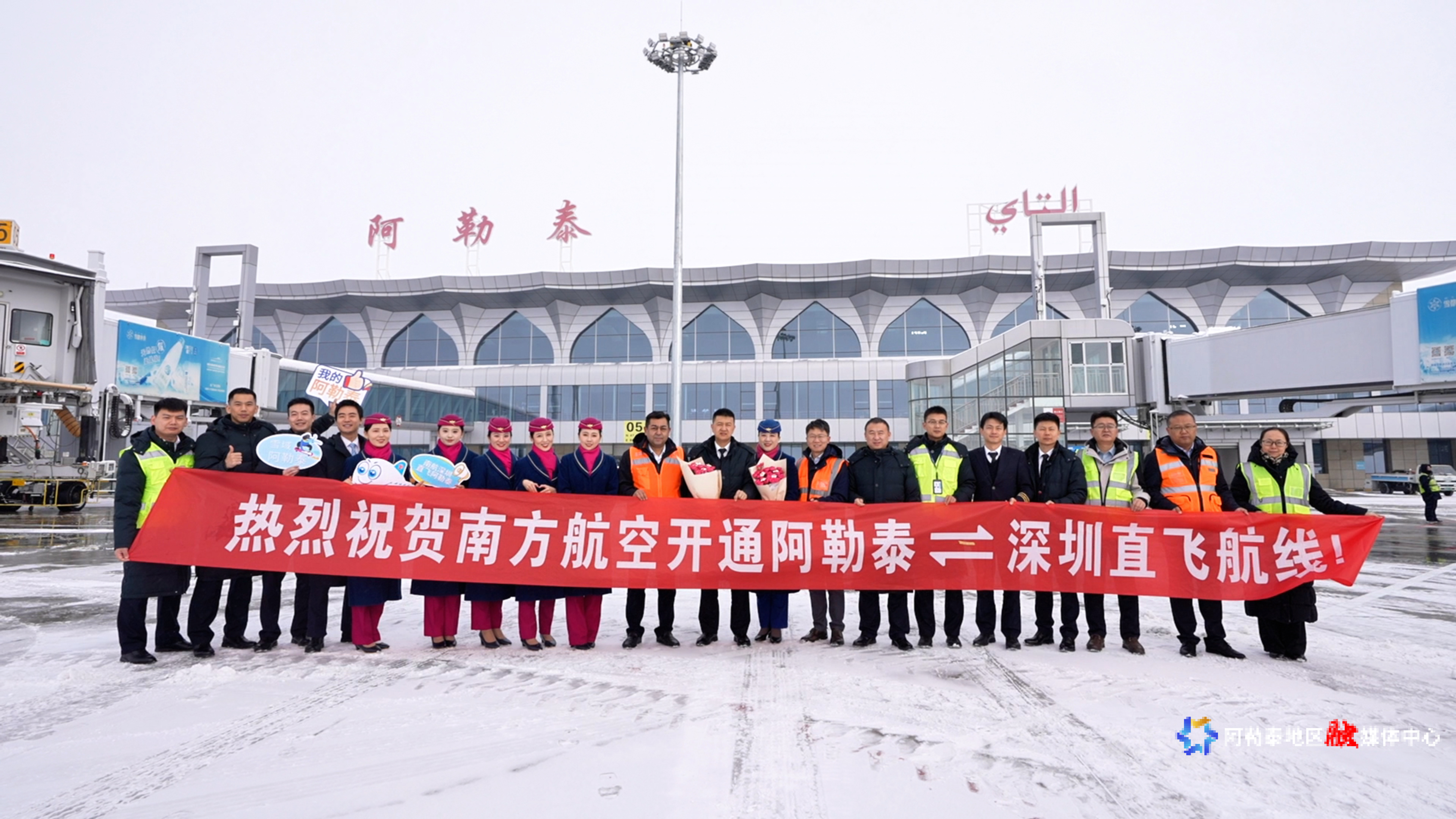 mmexport1765268856443