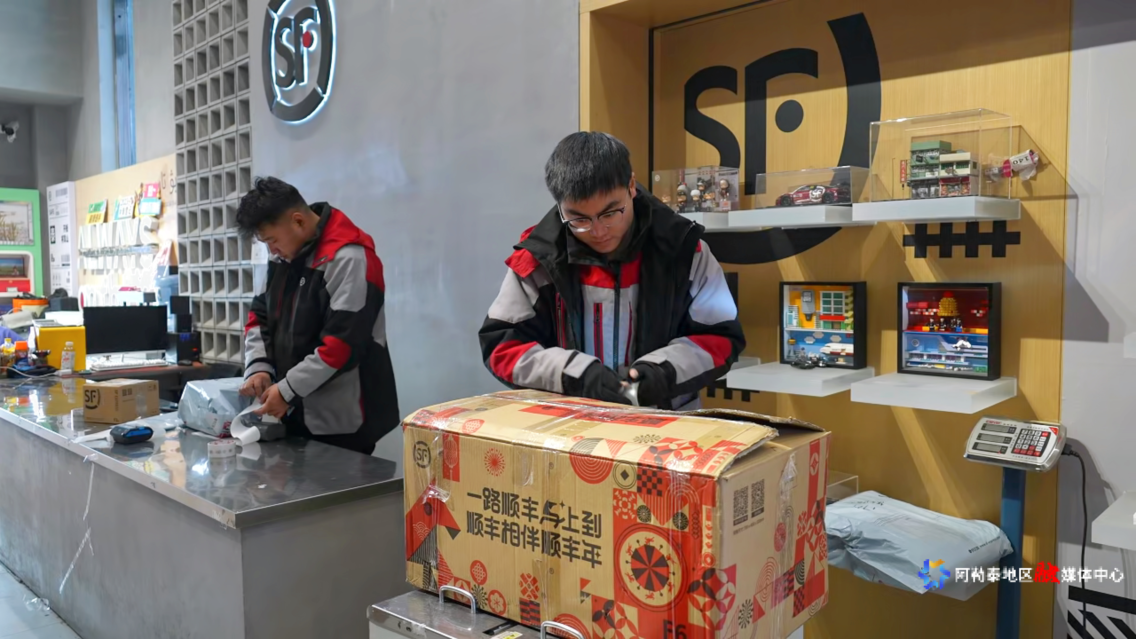 Image_1770732753847_552