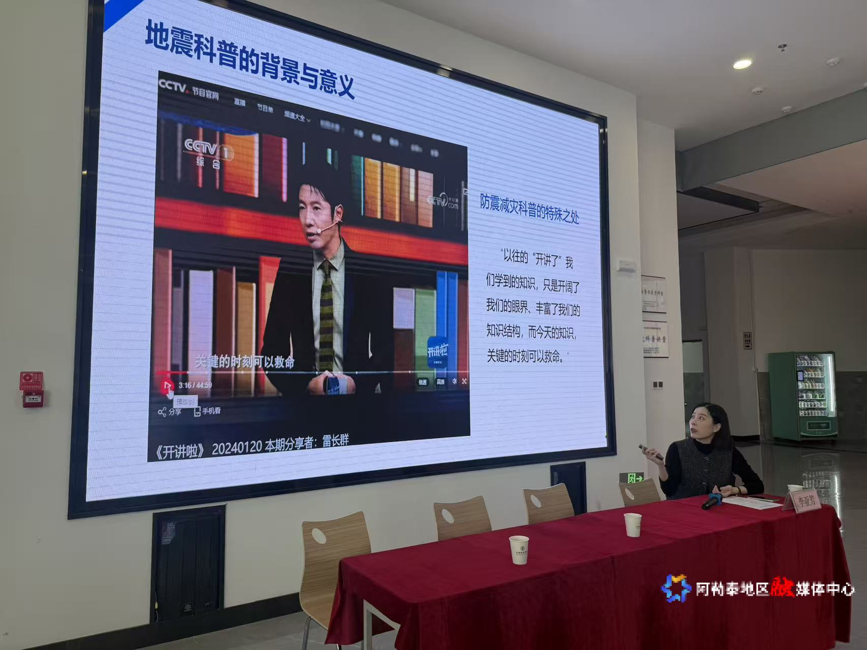 mmexport1773912529532