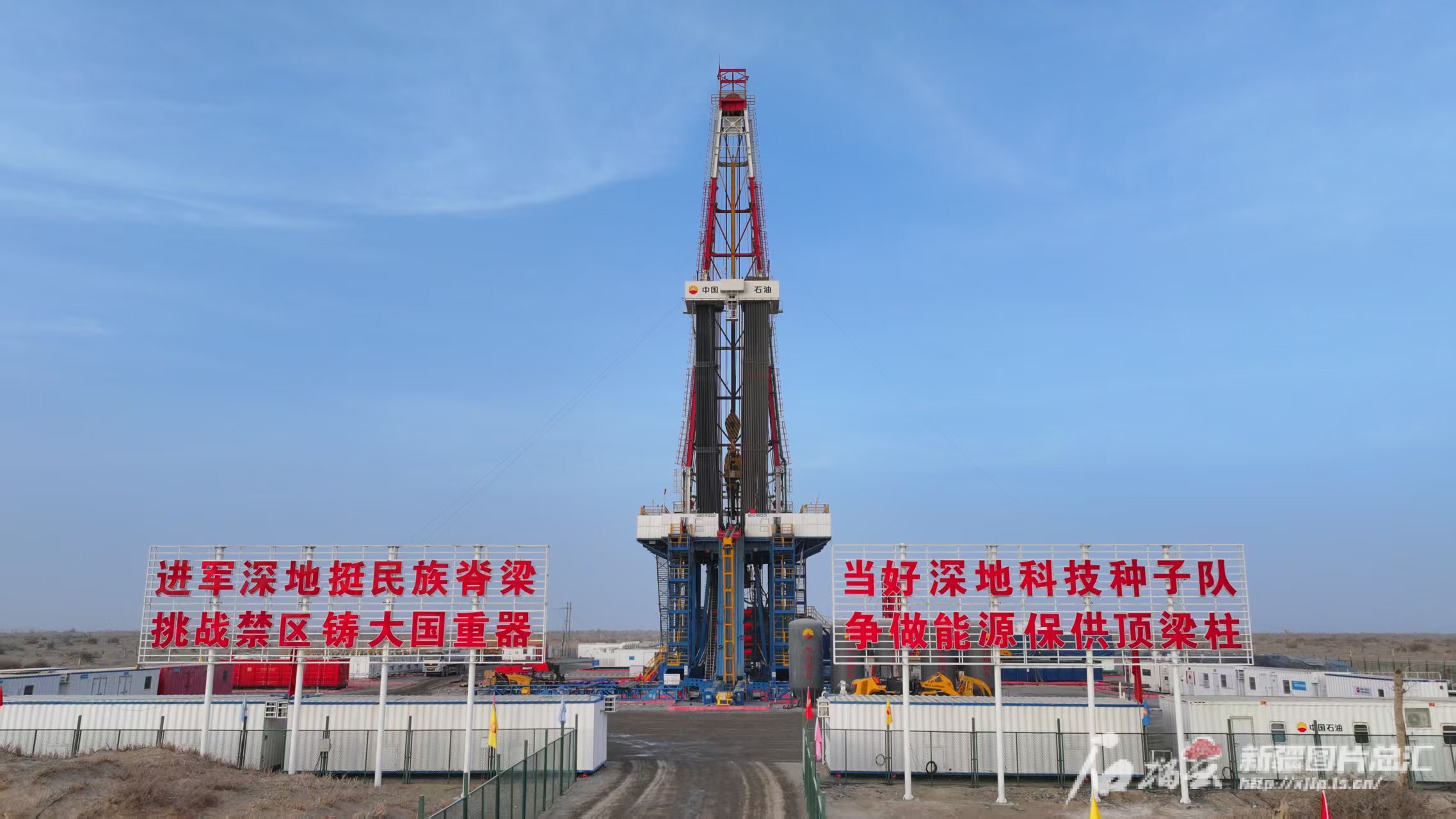 mmexport1741074582570